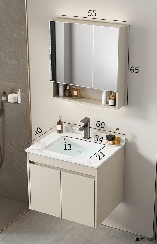 DF518 60CM CREAM BATHCOVE