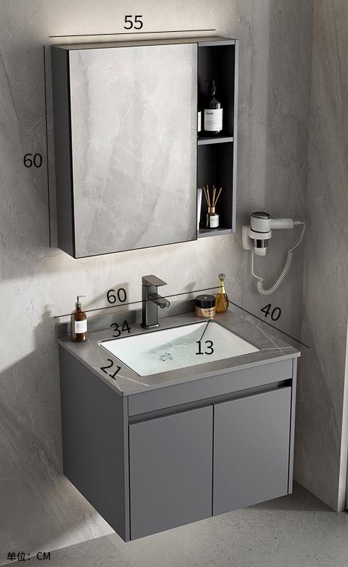 DF526 60CM CARBON GREY BATHCOVE